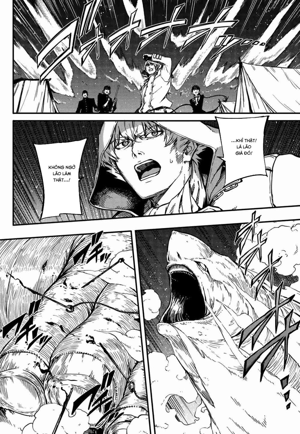 The Abandoned Sacred Beasts Chapter 4 - 33