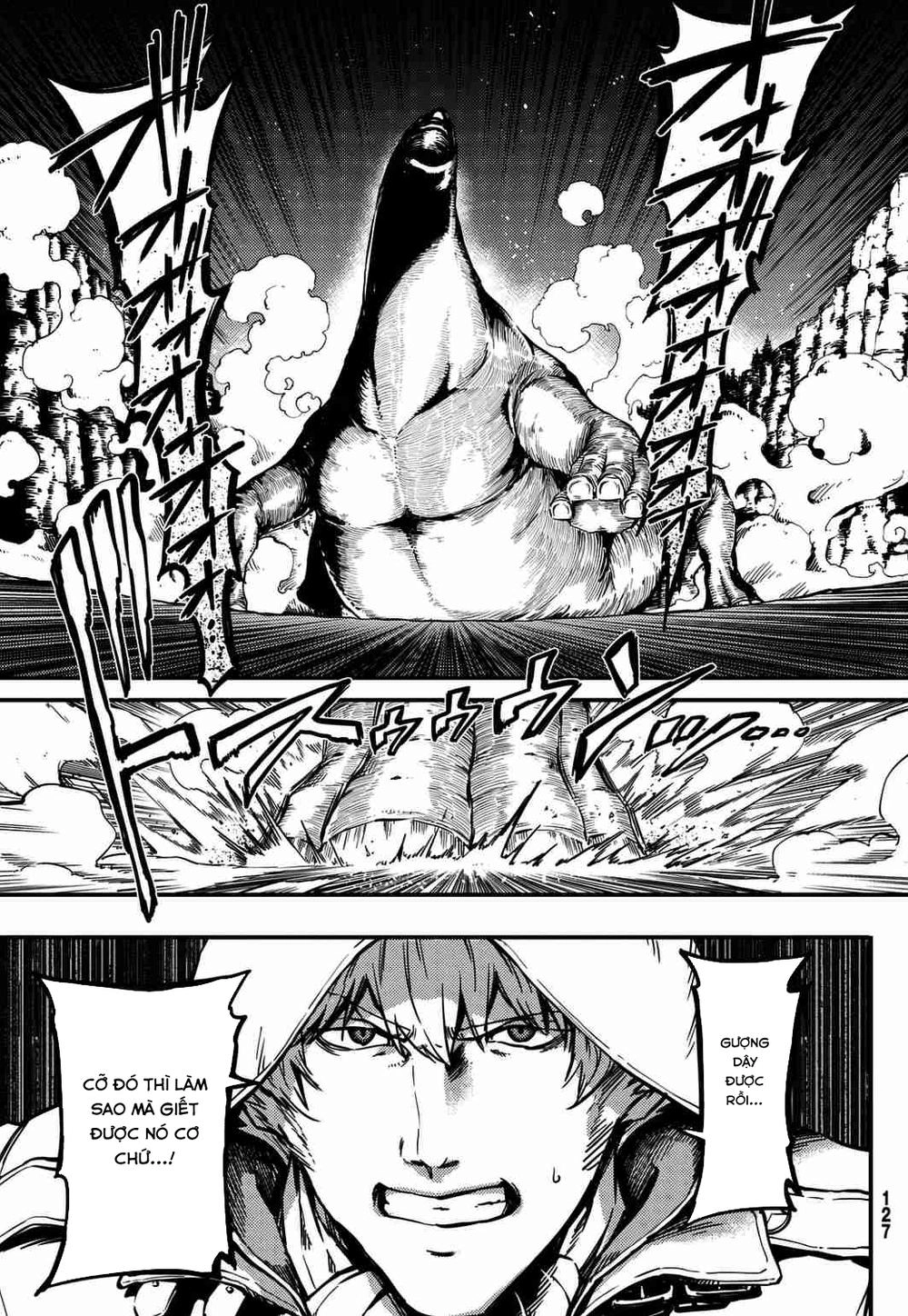 The Abandoned Sacred Beasts Chapter 4 - 34