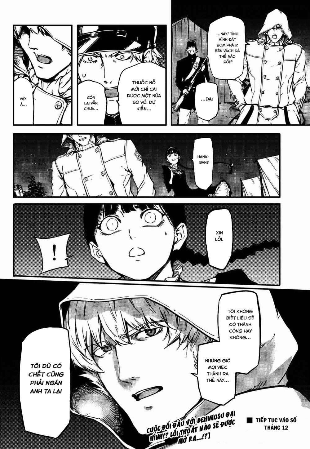 The Abandoned Sacred Beasts Chapter 4 - 35