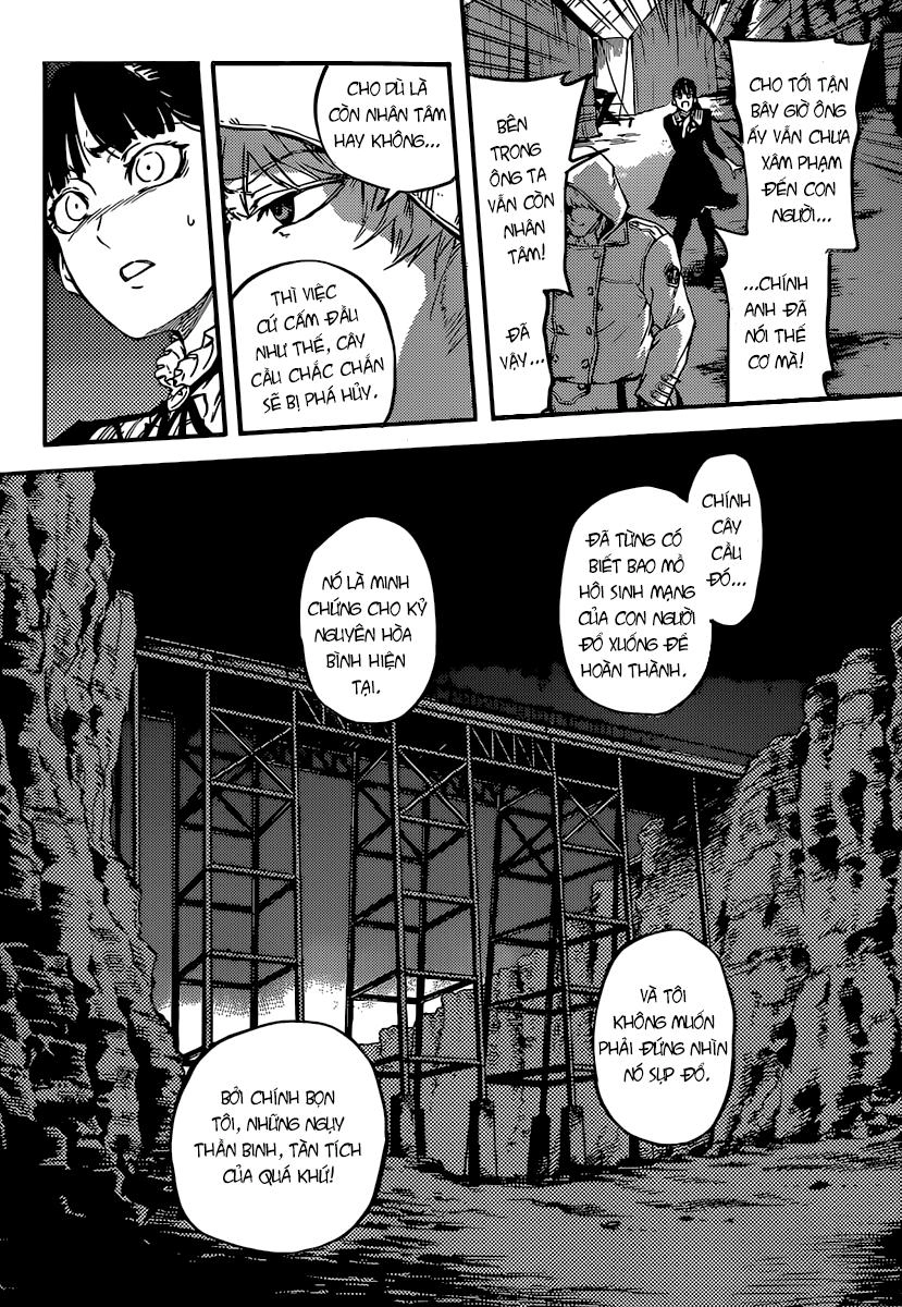 The Abandoned Sacred Beasts Chapter 5 - 4