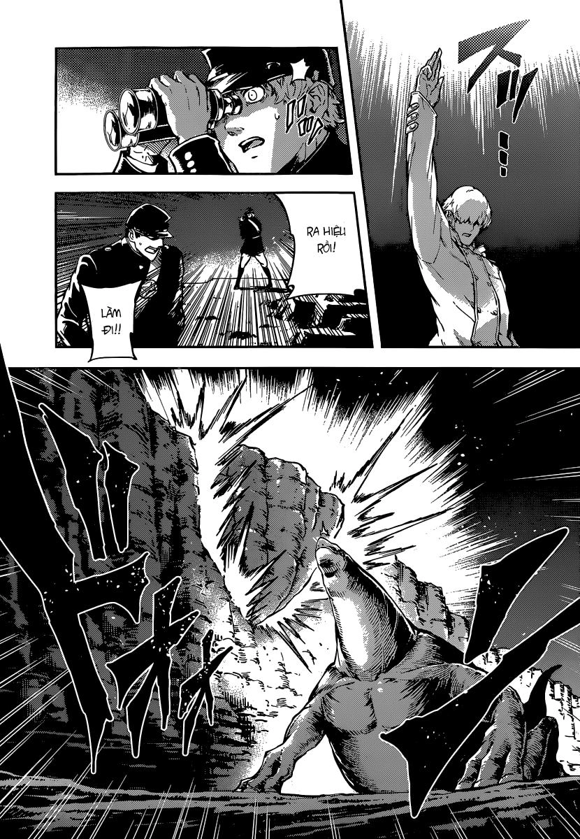 The Abandoned Sacred Beasts Chapter 5 - 11