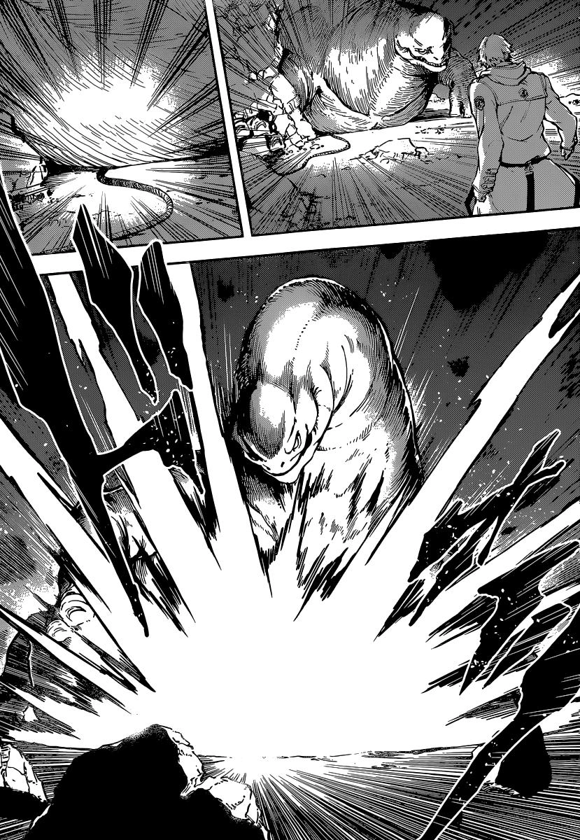 The Abandoned Sacred Beasts Chapter 5 - 13