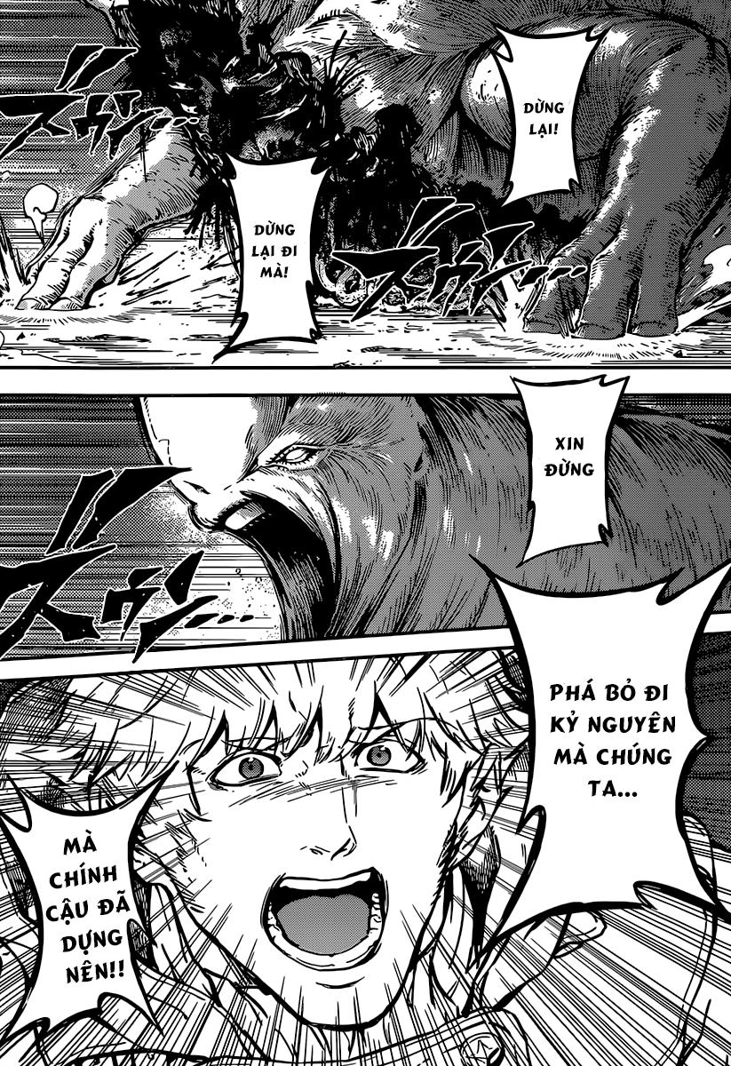 The Abandoned Sacred Beasts Chapter 5 - 16