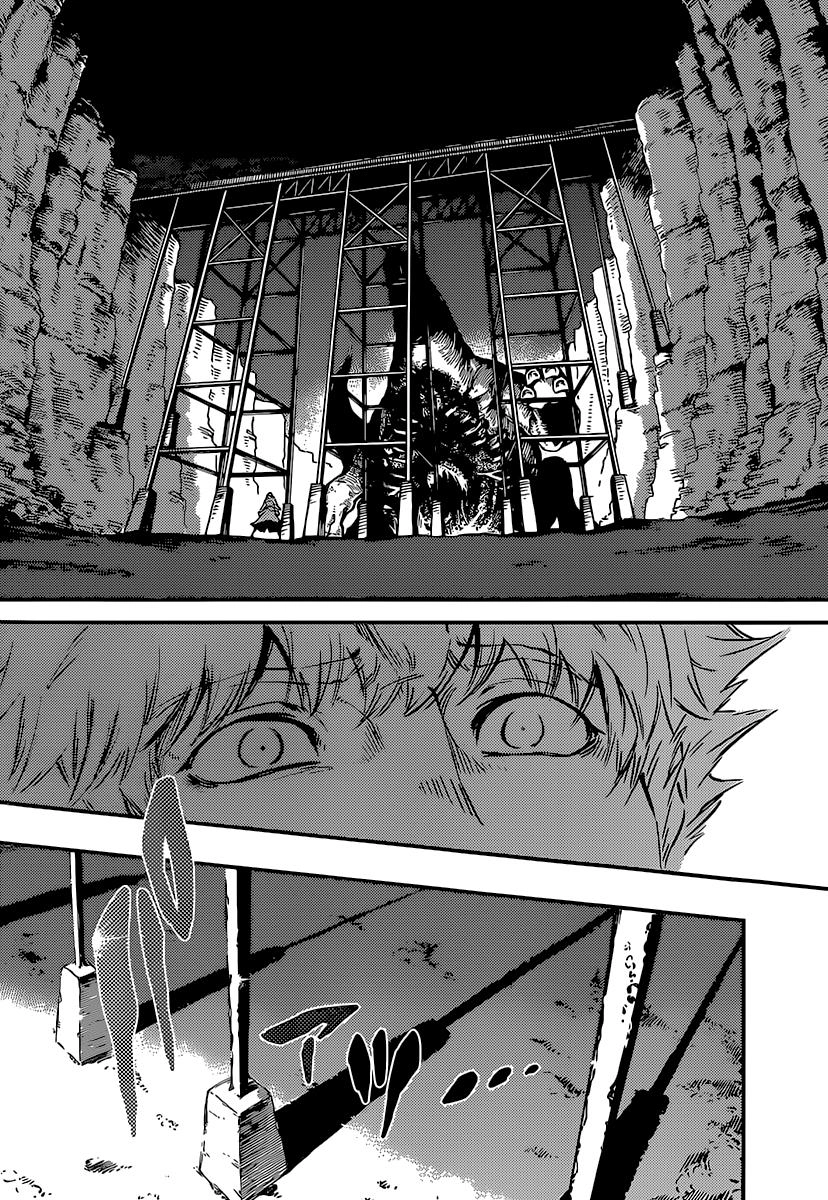 The Abandoned Sacred Beasts Chapter 5 - 17