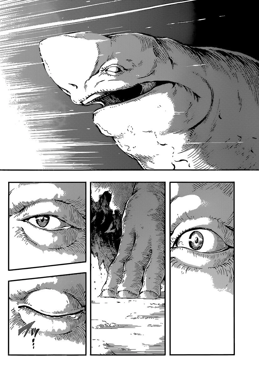 The Abandoned Sacred Beasts Chapter 5 - 18