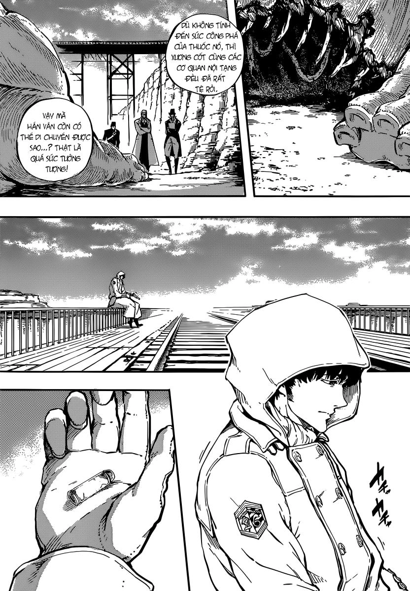 The Abandoned Sacred Beasts Chapter 5 - 21