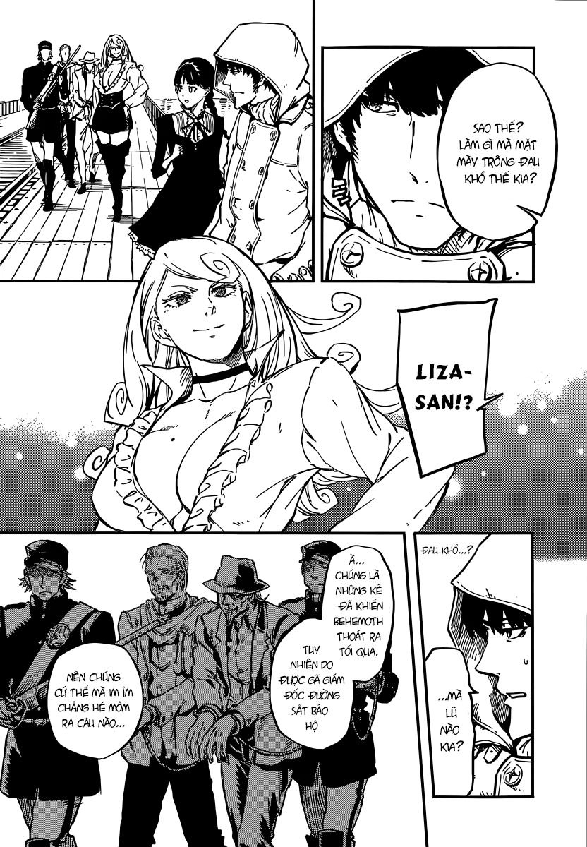 The Abandoned Sacred Beasts Chapter 5 - 25