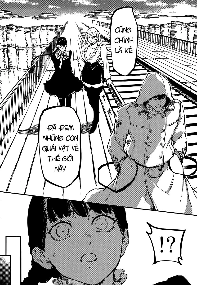 The Abandoned Sacred Beasts Chapter 5 - 29