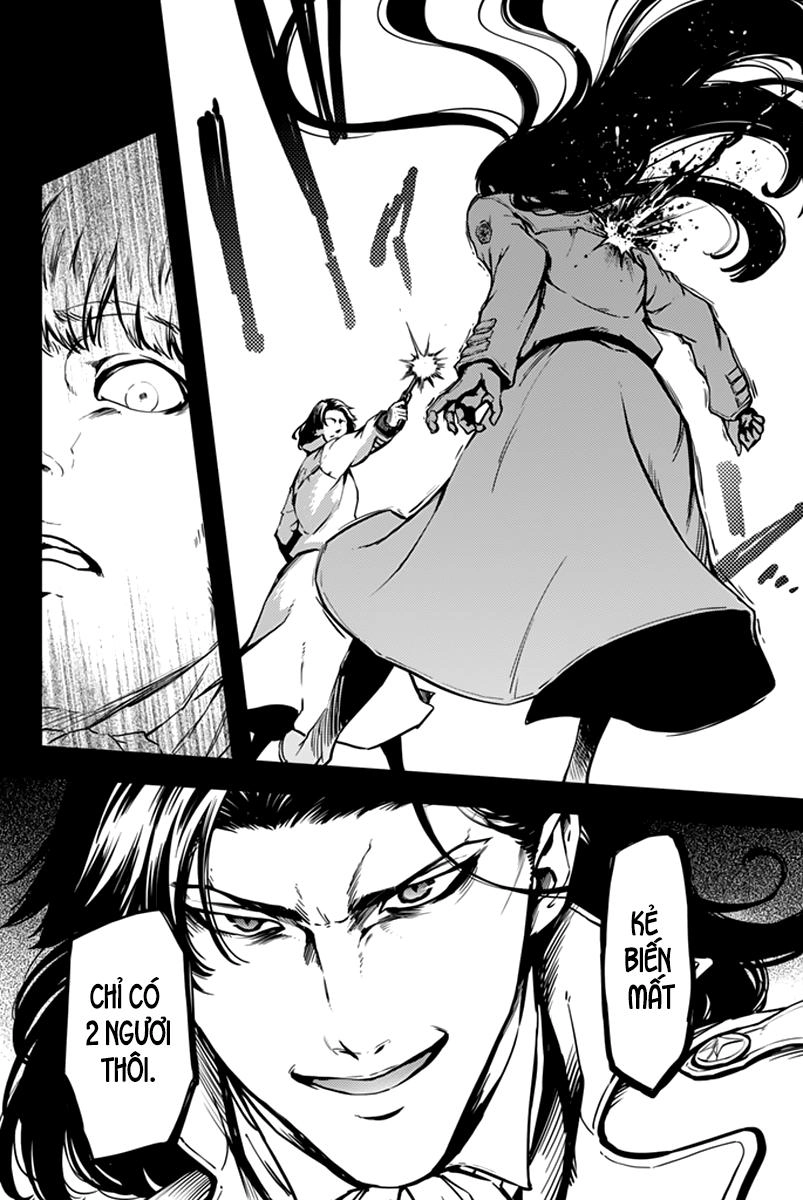 The Abandoned Sacred Beasts Chapter 6 - 27