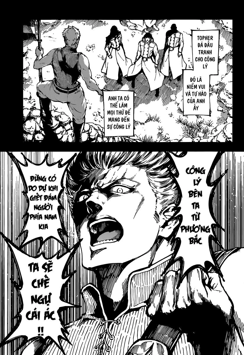 The Abandoned Sacred Beasts Chapter 7 - 12