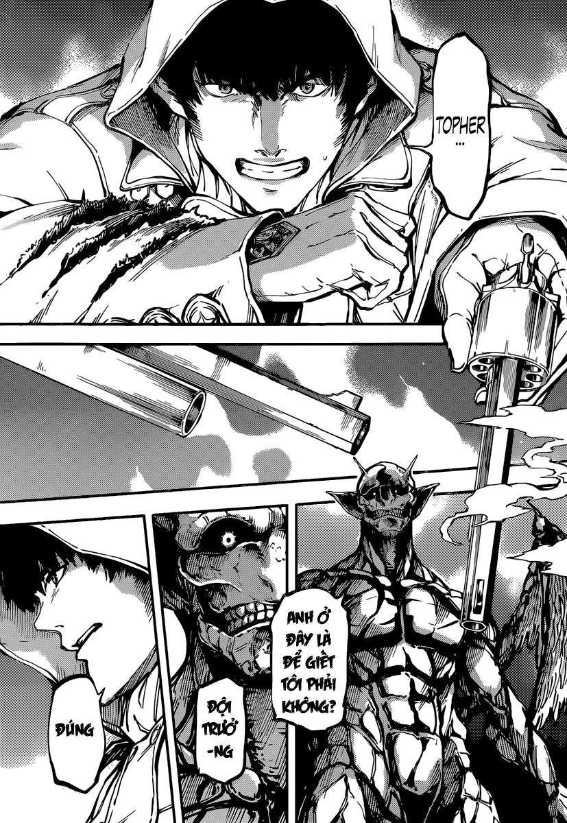 The Abandoned Sacred Beasts Chapter 7 - 36