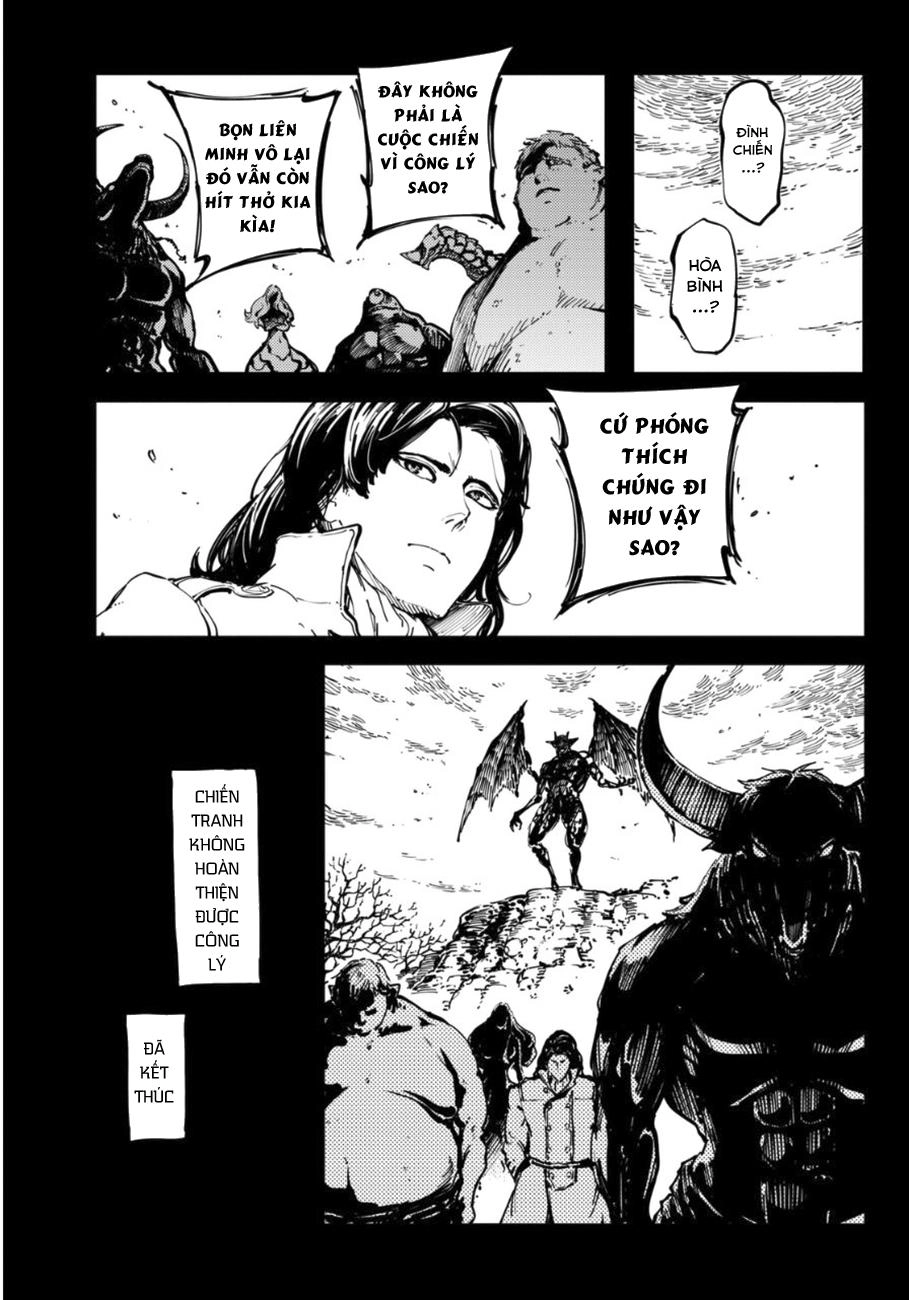 The Abandoned Sacred Beasts Chapter 8 - 14