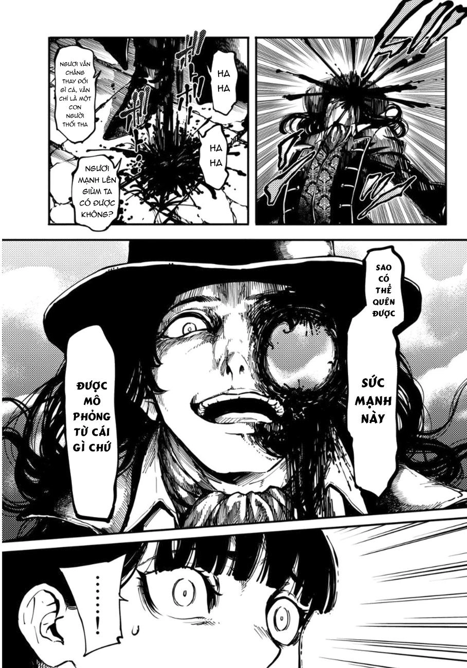 The Abandoned Sacred Beasts Chapter 10.1 - 6