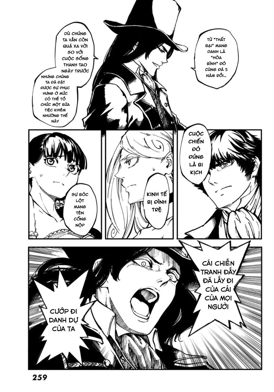 The Abandoned Sacred Beasts Chapter 10.1 - 26