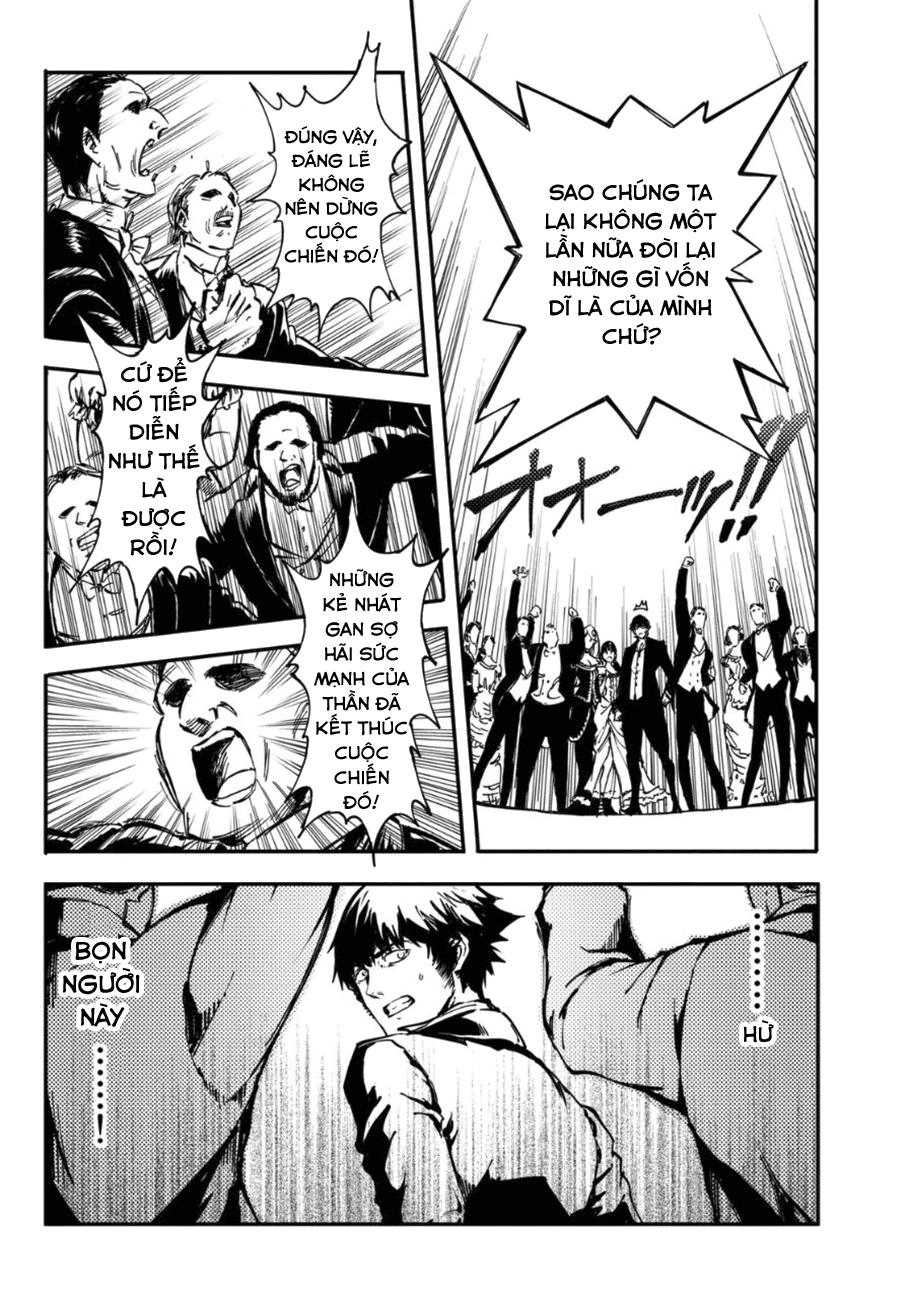 The Abandoned Sacred Beasts Chapter 10.1 - 27