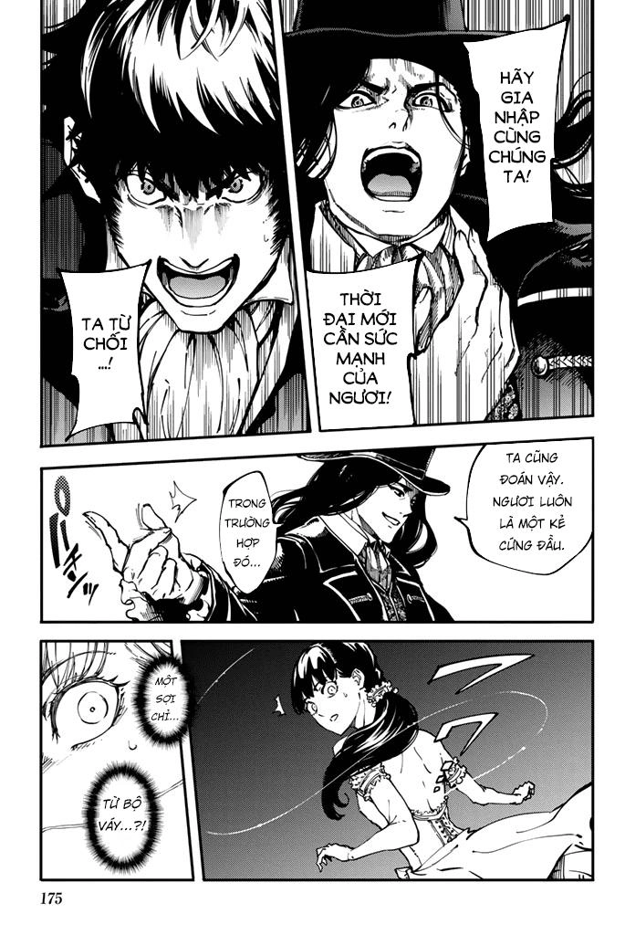 The Abandoned Sacred Beasts Chapter 10.2 - 8