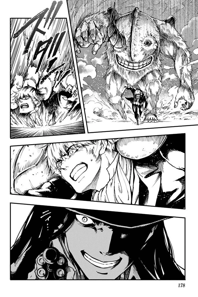 The Abandoned Sacred Beasts Chapter 10.2 - 11