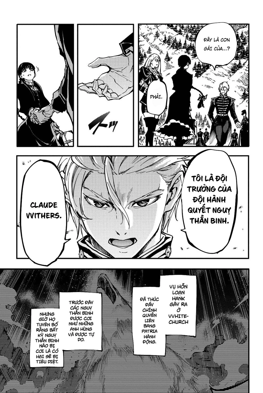 The Abandoned Sacred Beasts Chapter 12 - 7