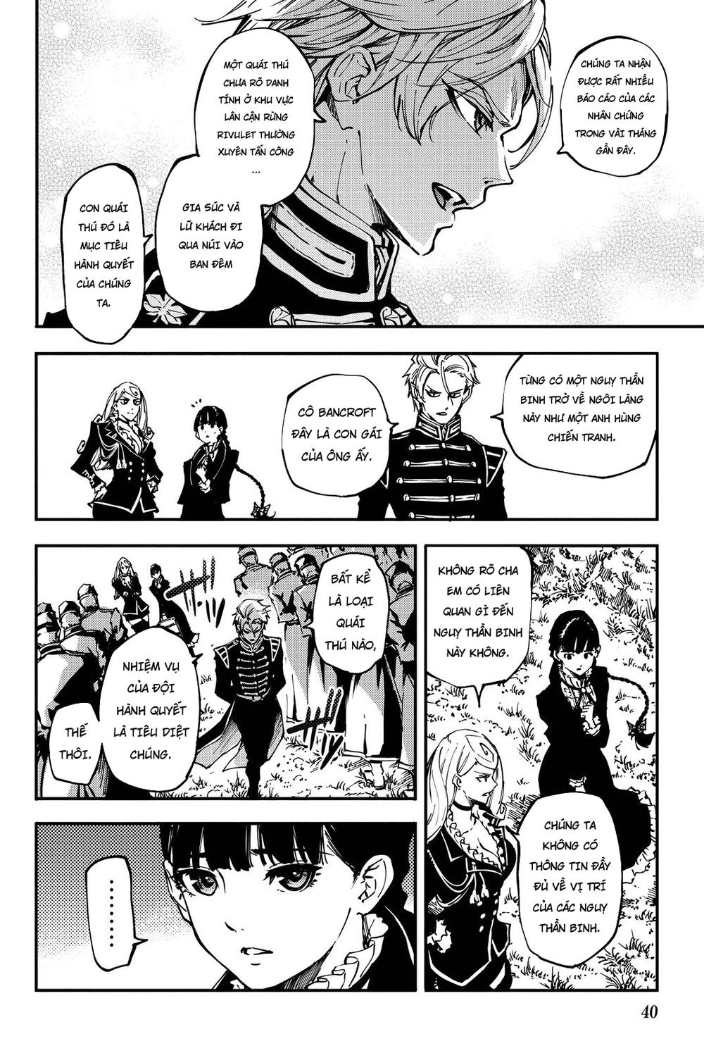 The Abandoned Sacred Beasts Chapter 12 - 9