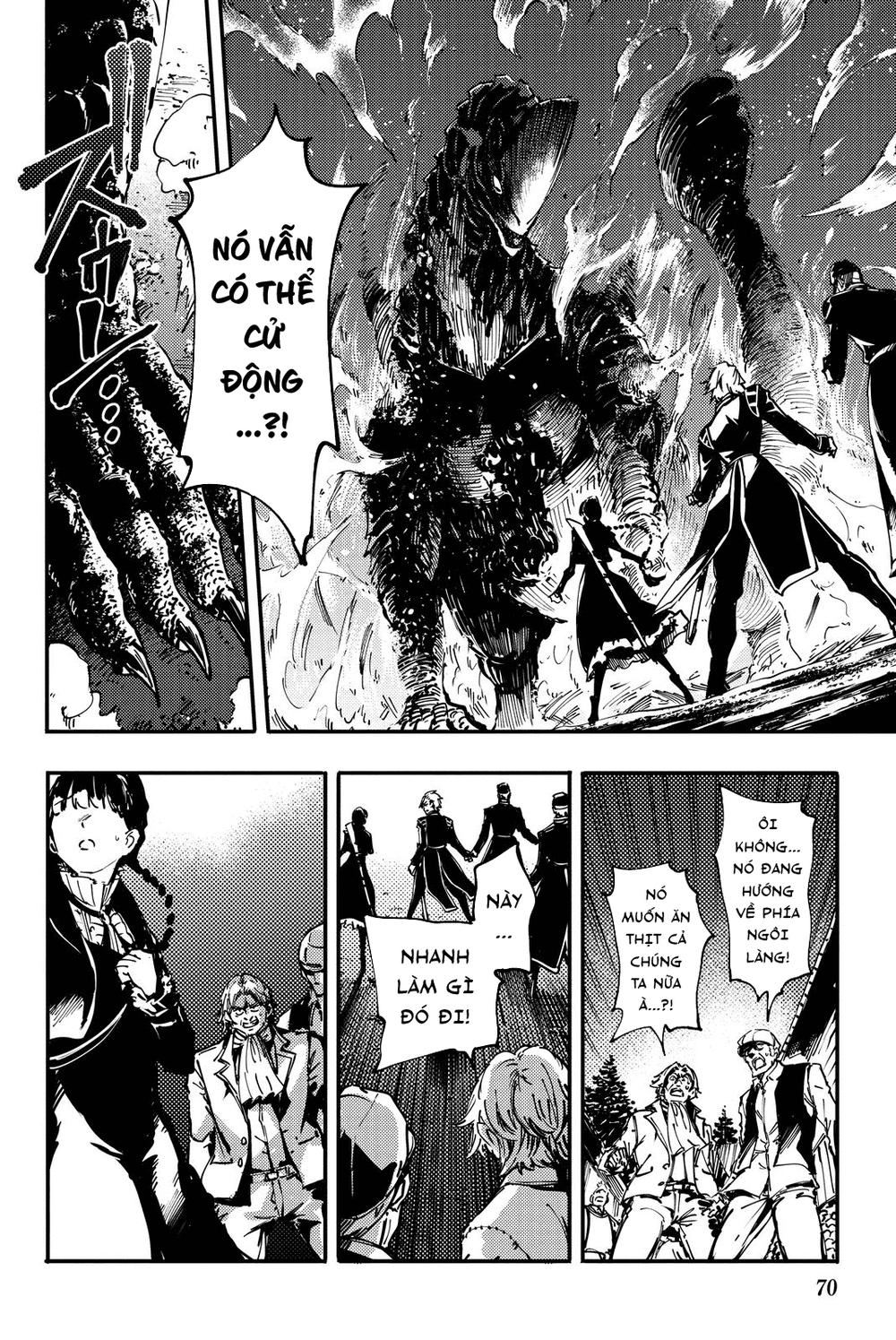 The Abandoned Sacred Beasts Chapter 12 - 39