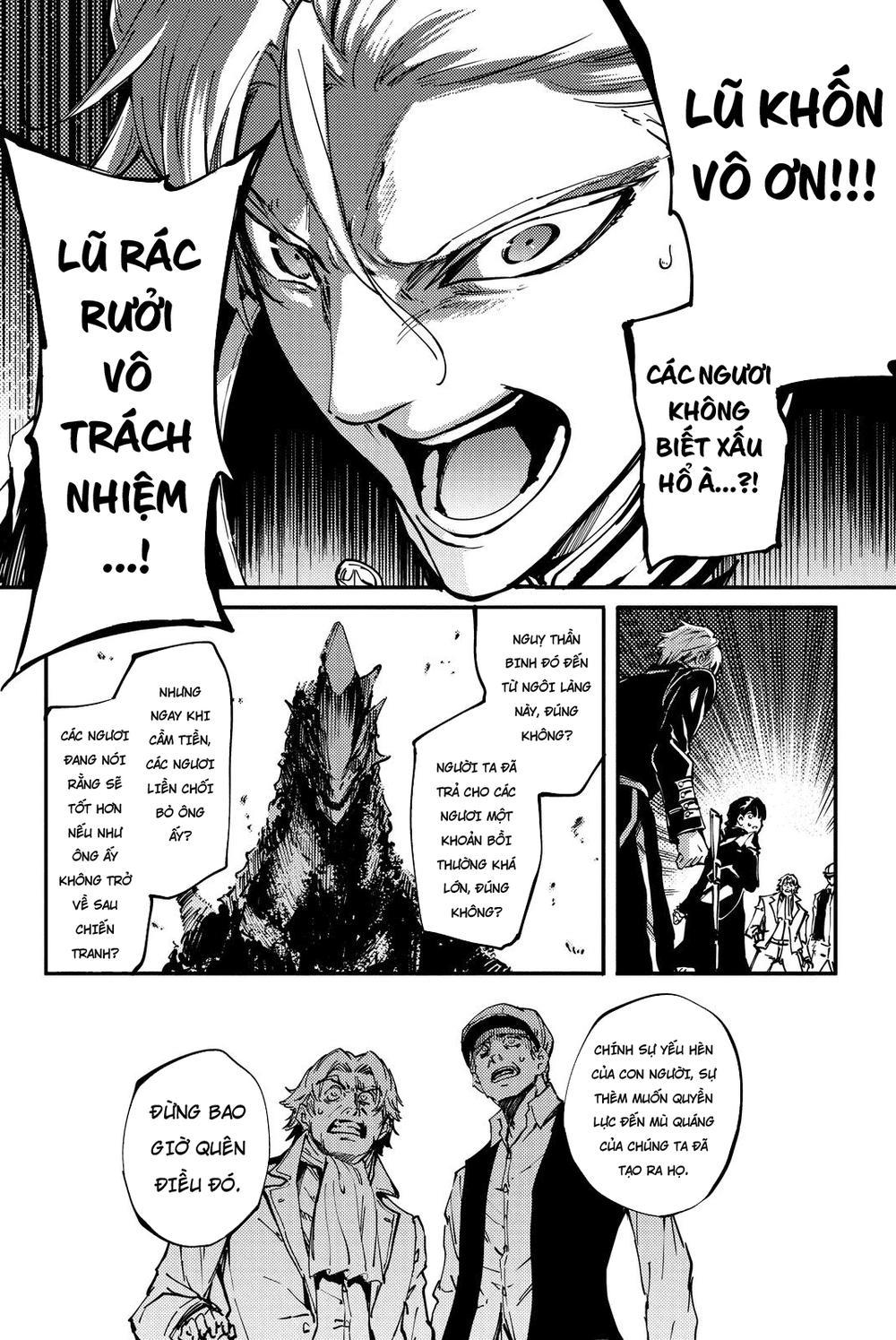 The Abandoned Sacred Beasts Chapter 12 - 41