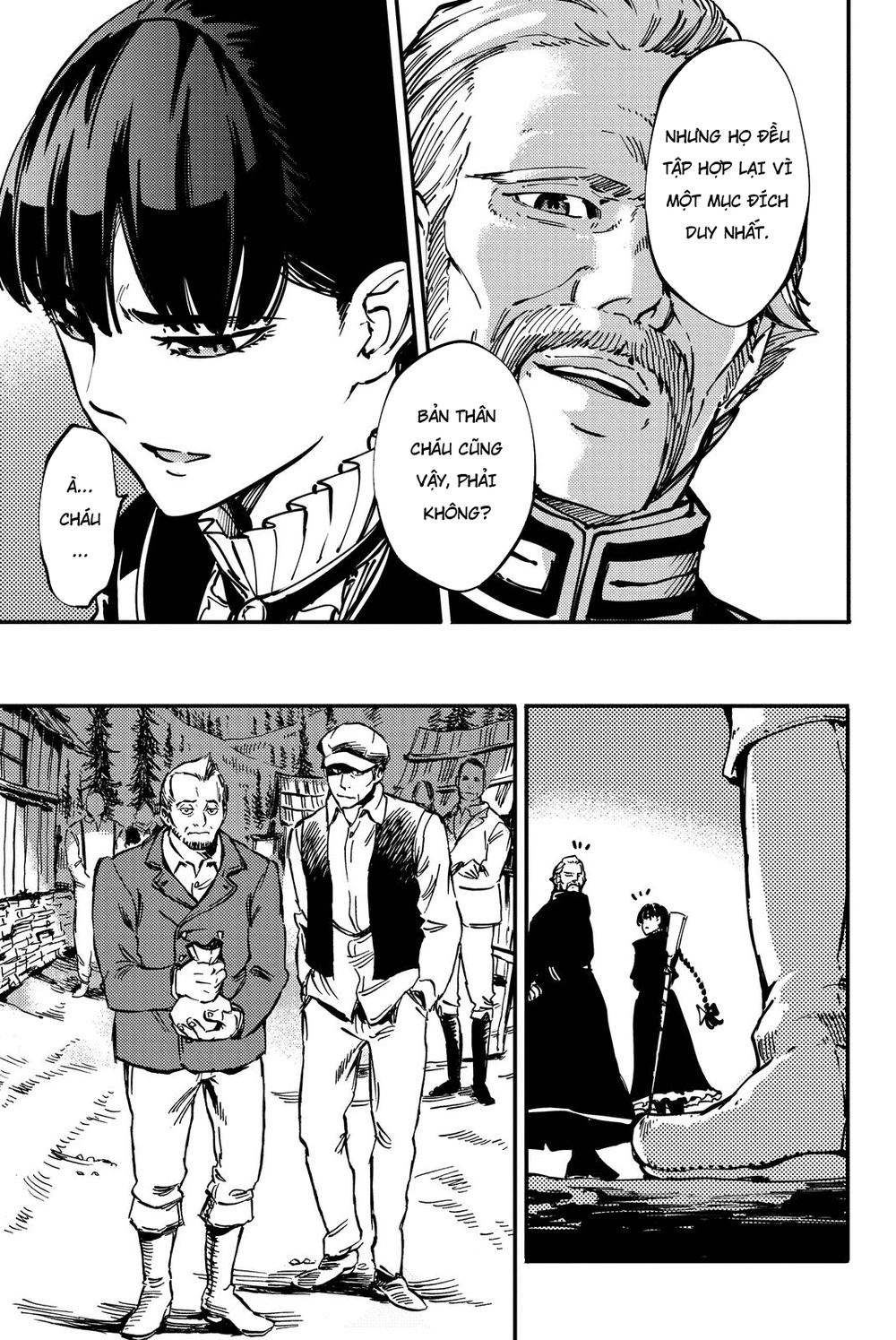 The Abandoned Sacred Beasts Chapter 13 - 21