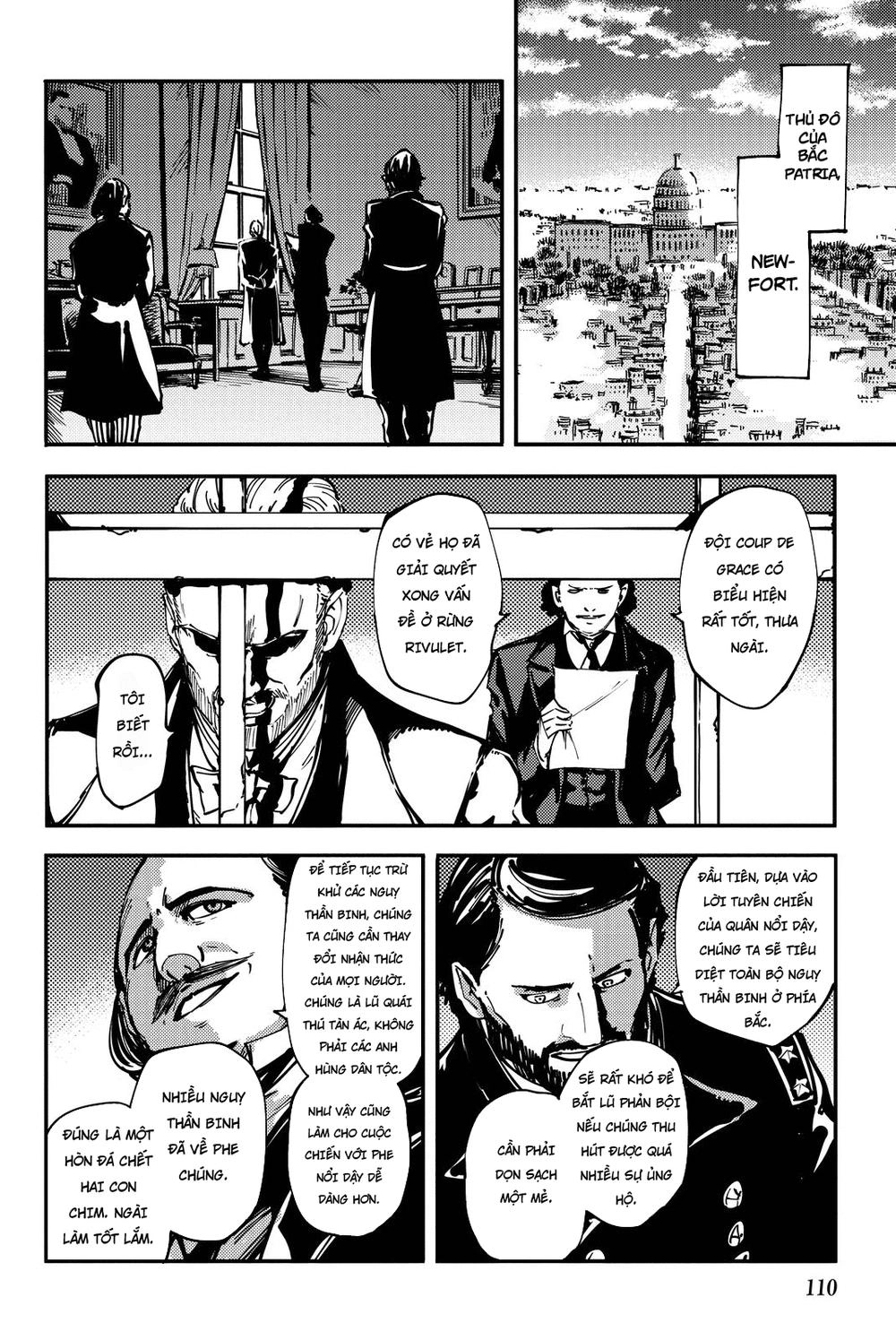 The Abandoned Sacred Beasts Chapter 13 - 32