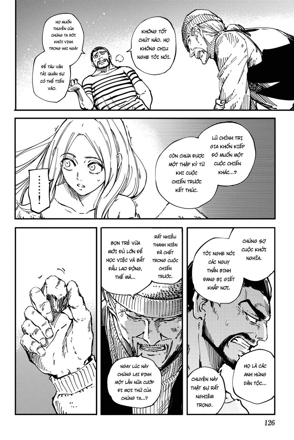 The Abandoned Sacred Beasts Chapter 14 - 13