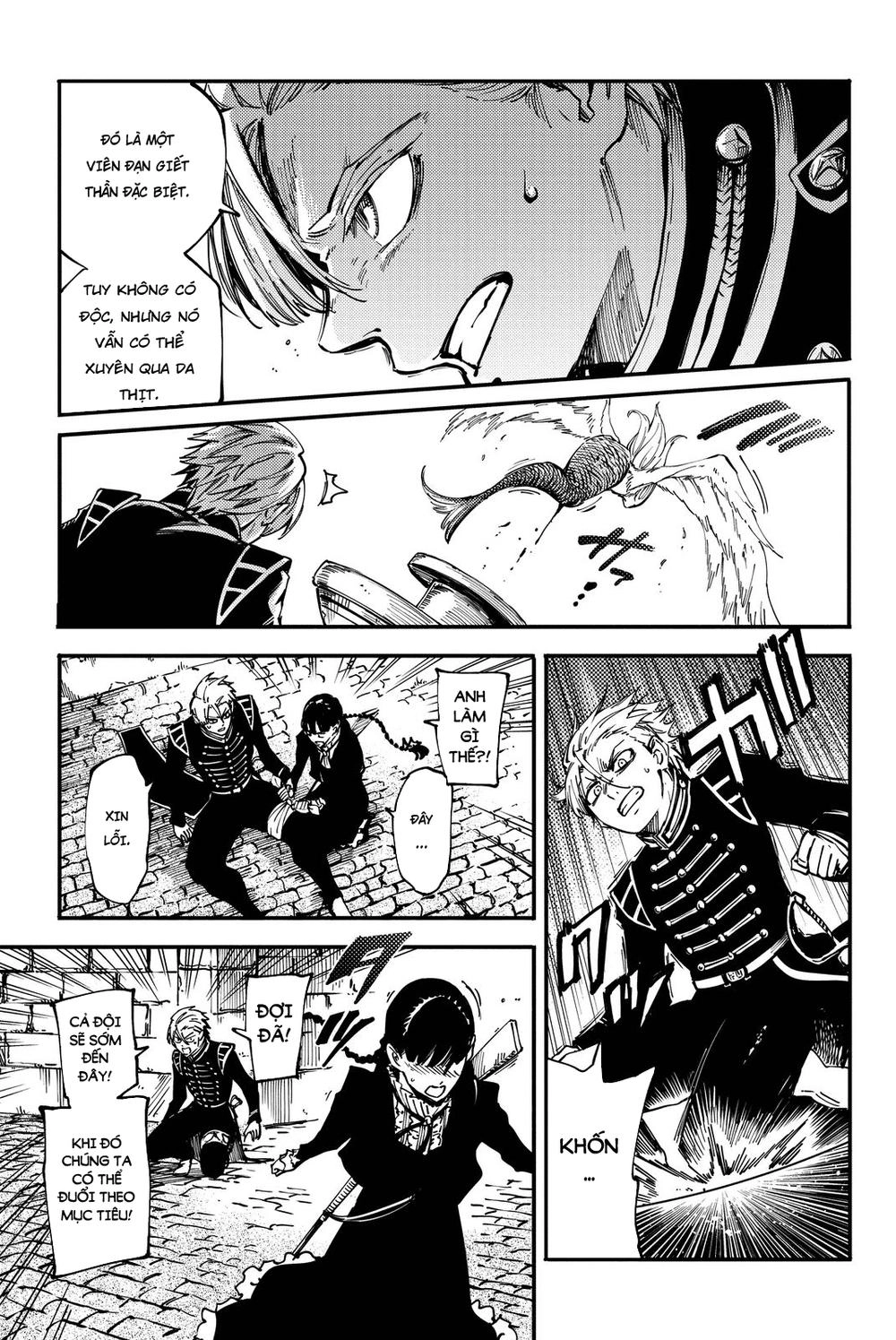 The Abandoned Sacred Beasts Chapter 14 - 32