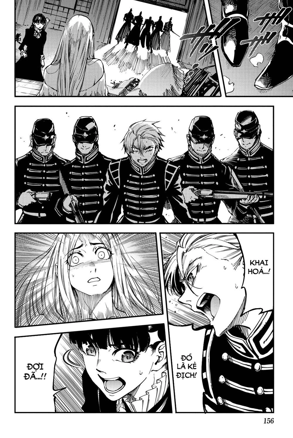 The Abandoned Sacred Beasts Chapter 15 - 10