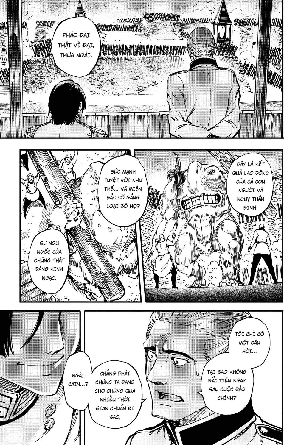 The Abandoned Sacred Beasts Chapter 16 - 3