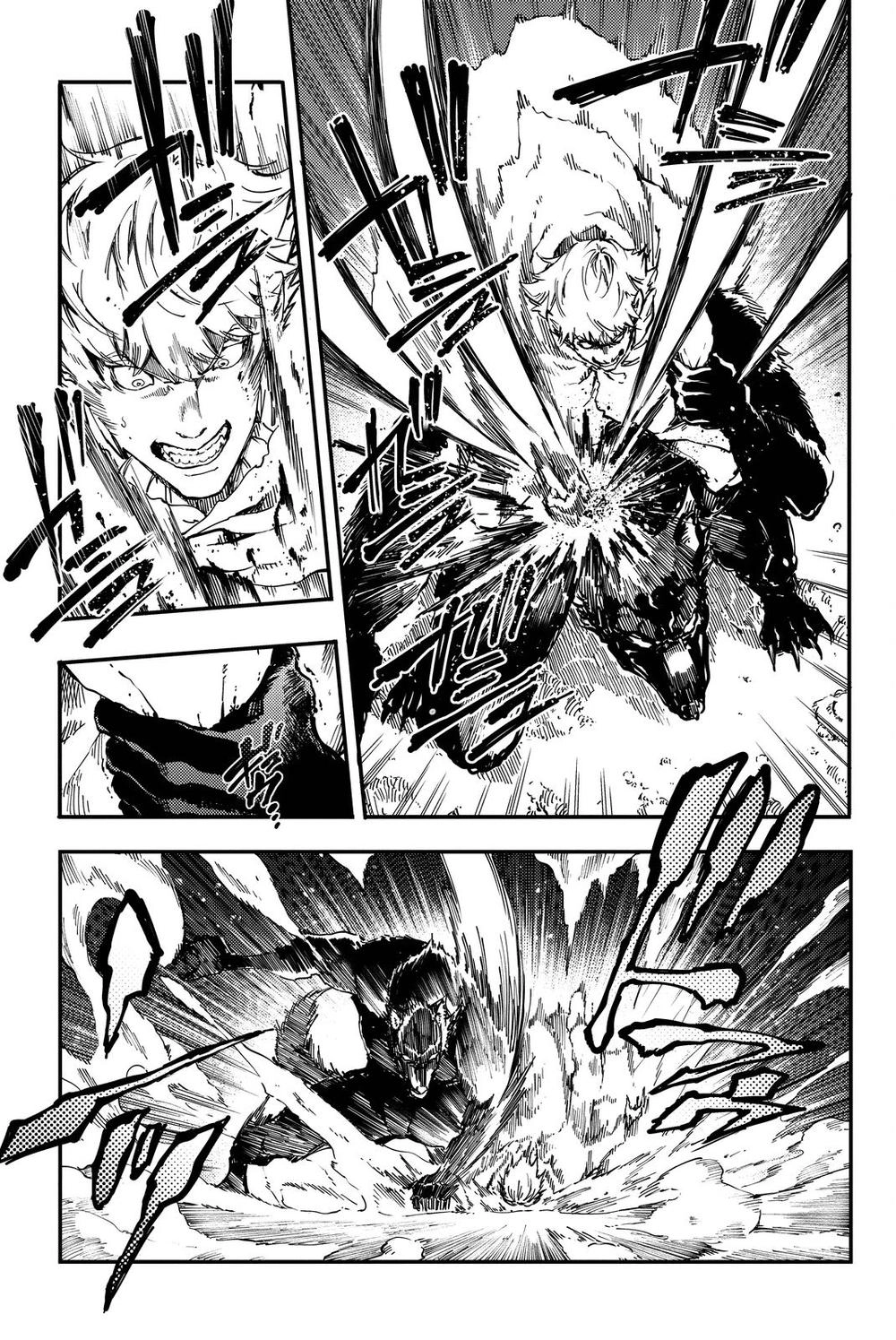 The Abandoned Sacred Beasts Chapter 18 - 16