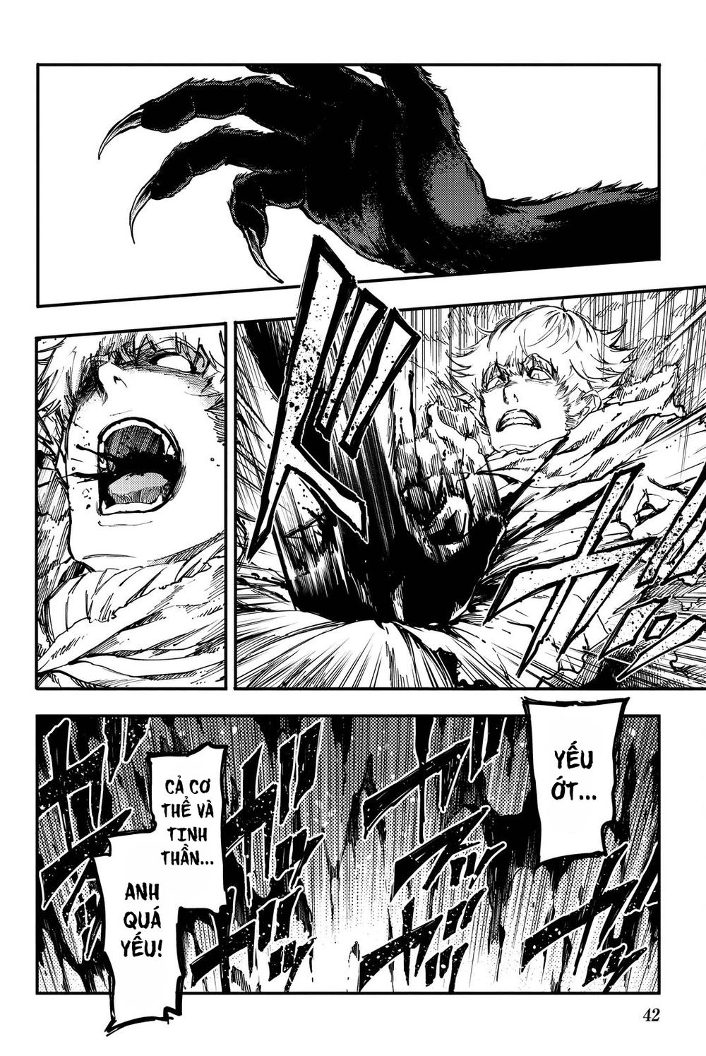 The Abandoned Sacred Beasts Chapter 18 - 17