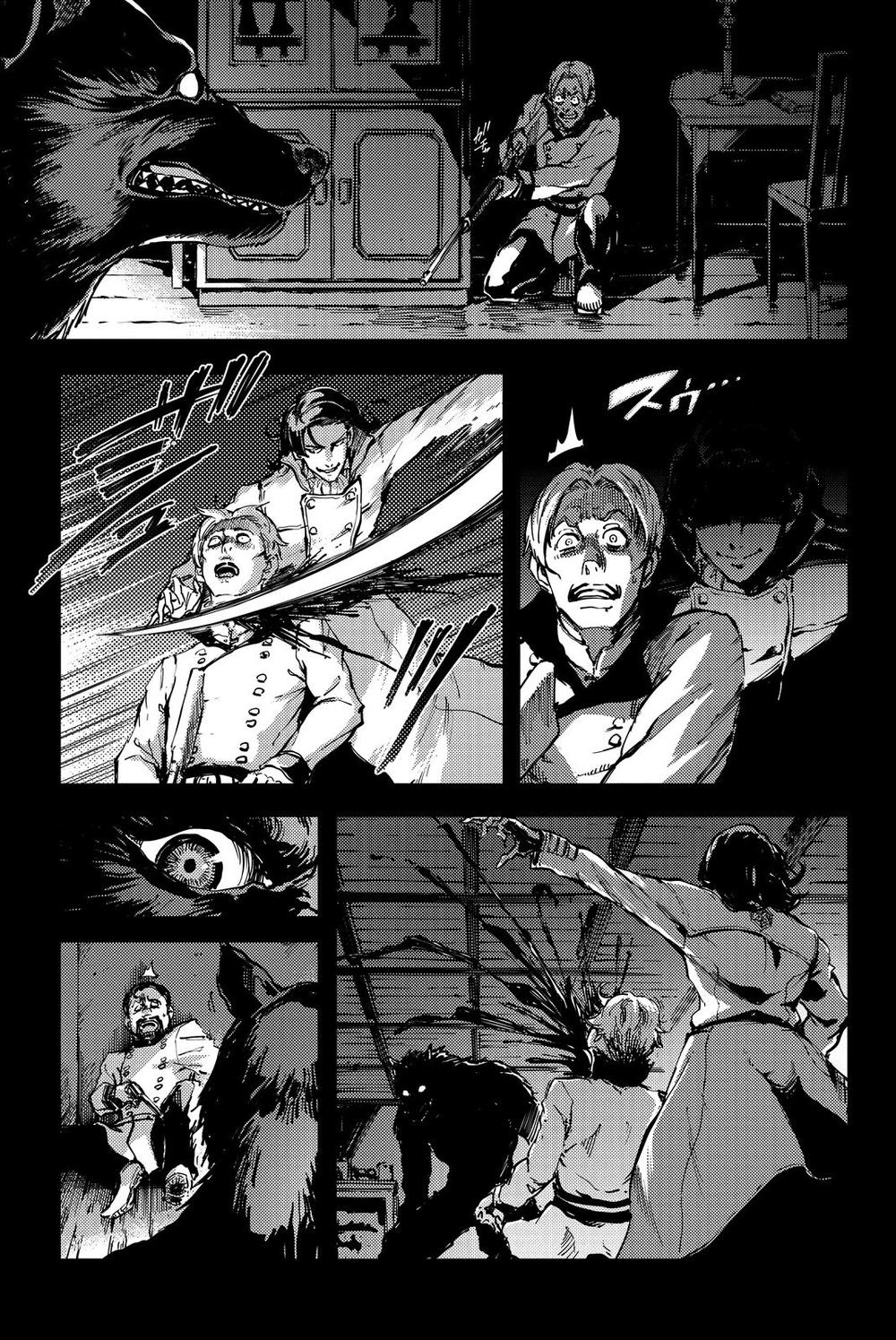 The Abandoned Sacred Beasts Chapter 19 - 17