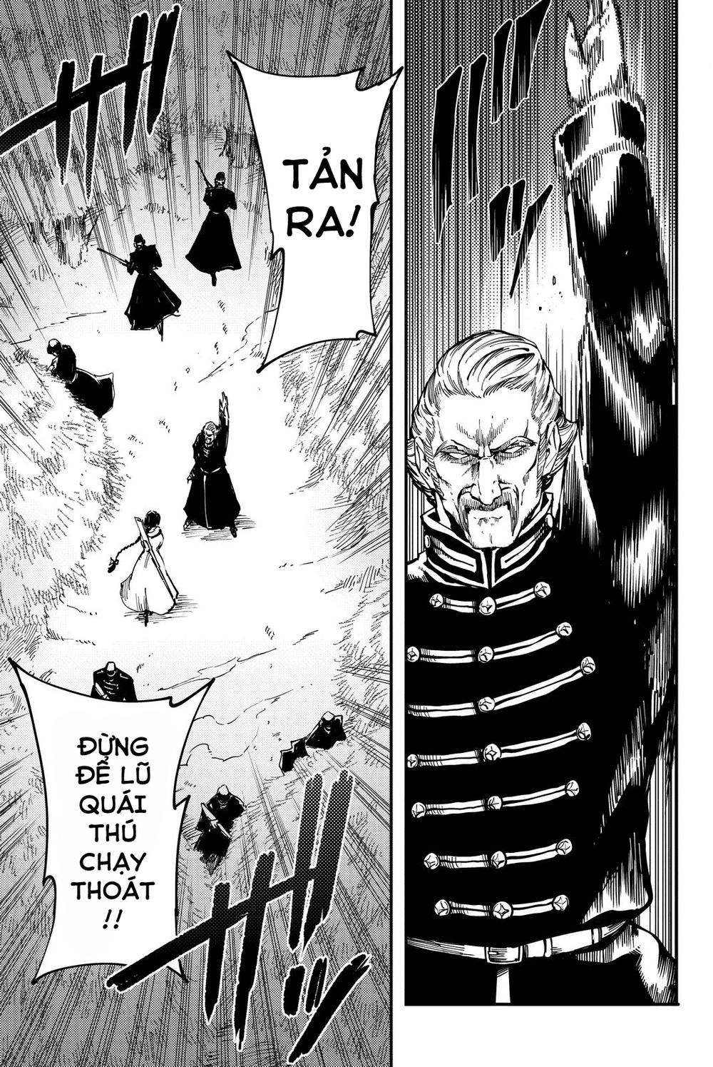 The Abandoned Sacred Beasts Chapter 19 - 25