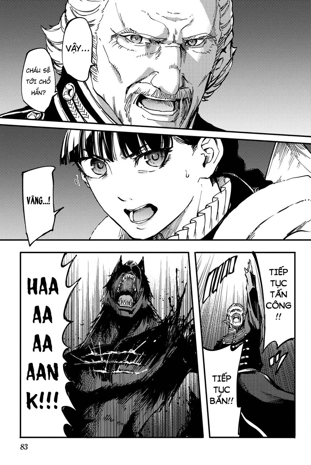 The Abandoned Sacred Beasts Chapter 20 - 17