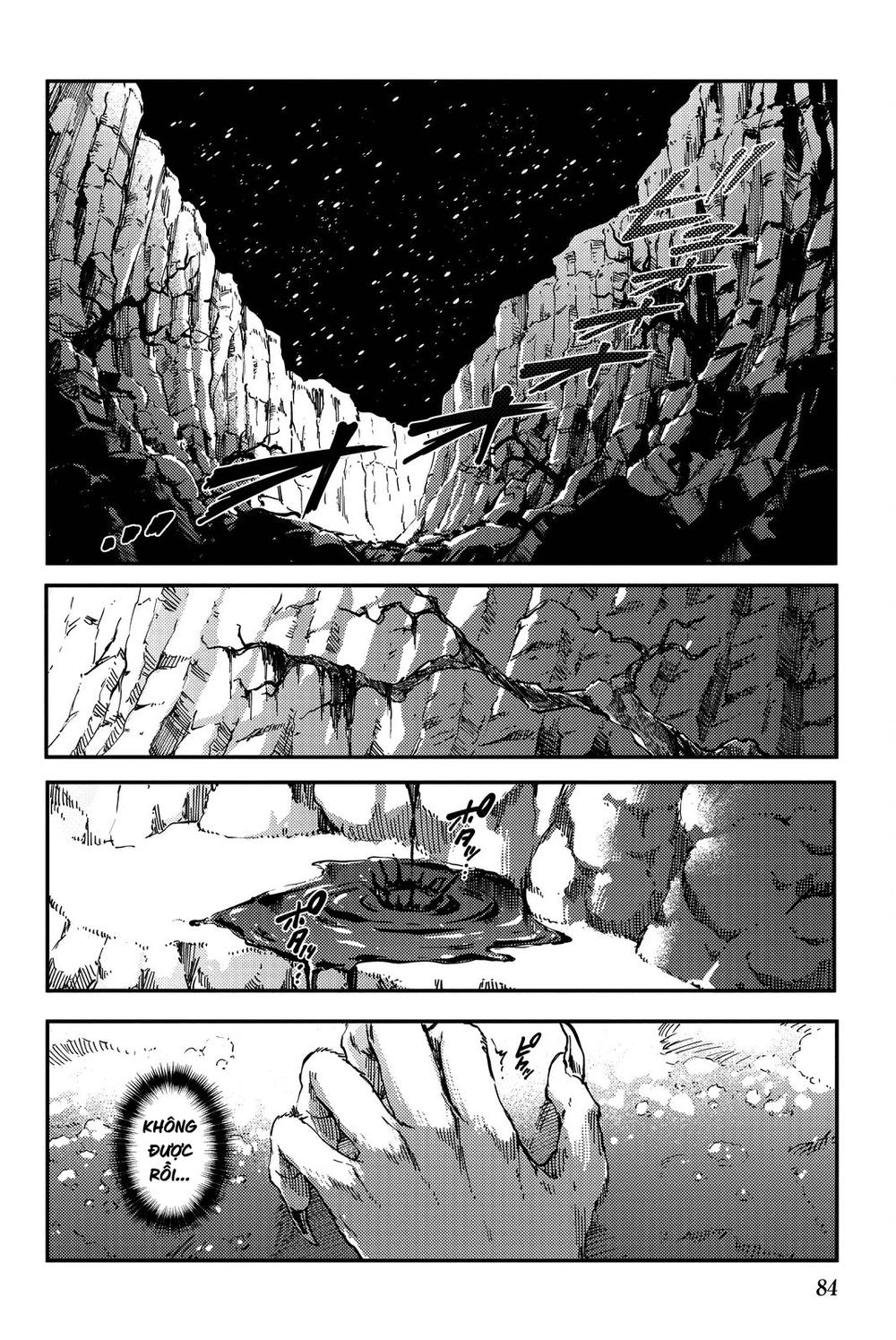 The Abandoned Sacred Beasts Chapter 20 - 18