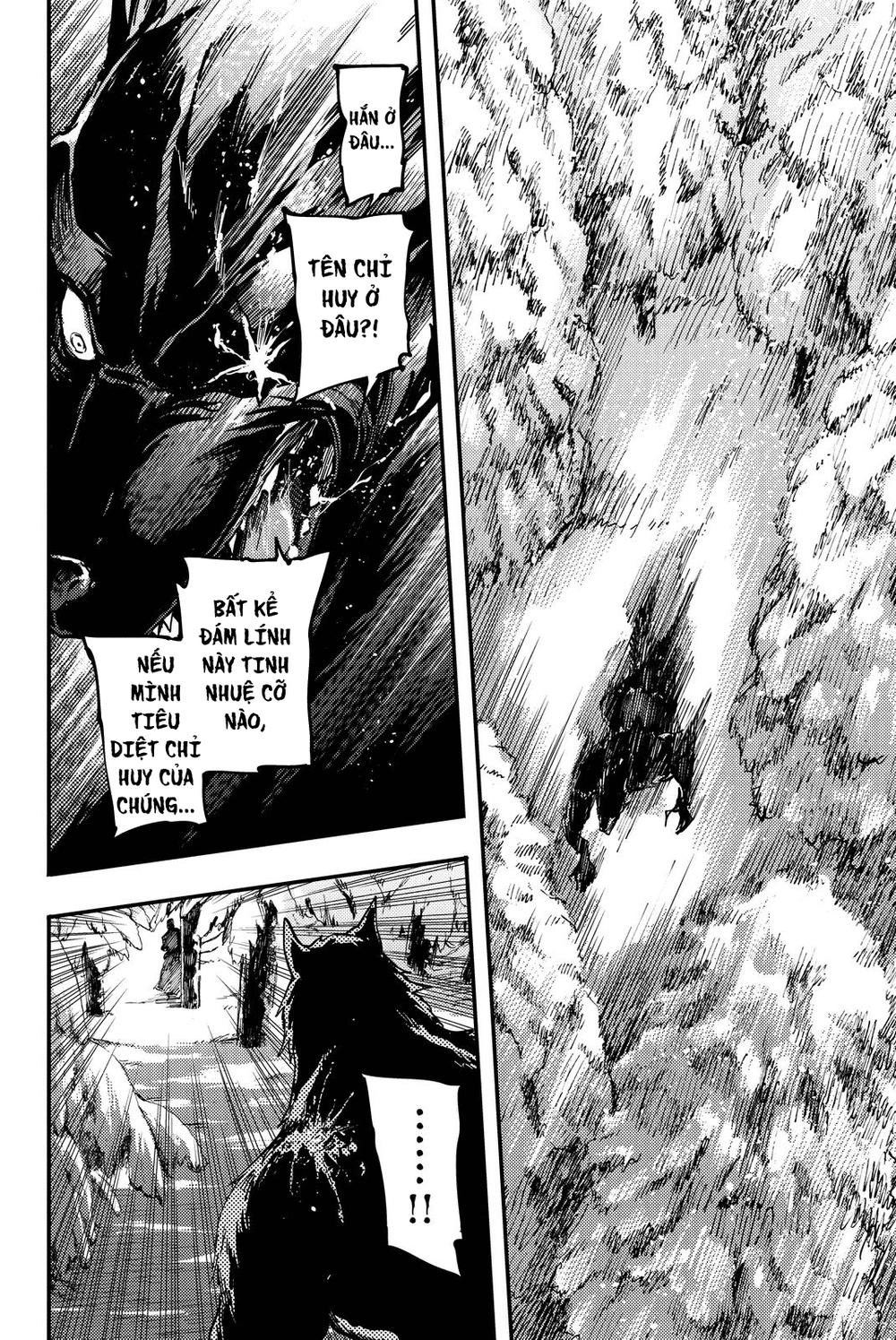 The Abandoned Sacred Beasts Chapter 21 - 14