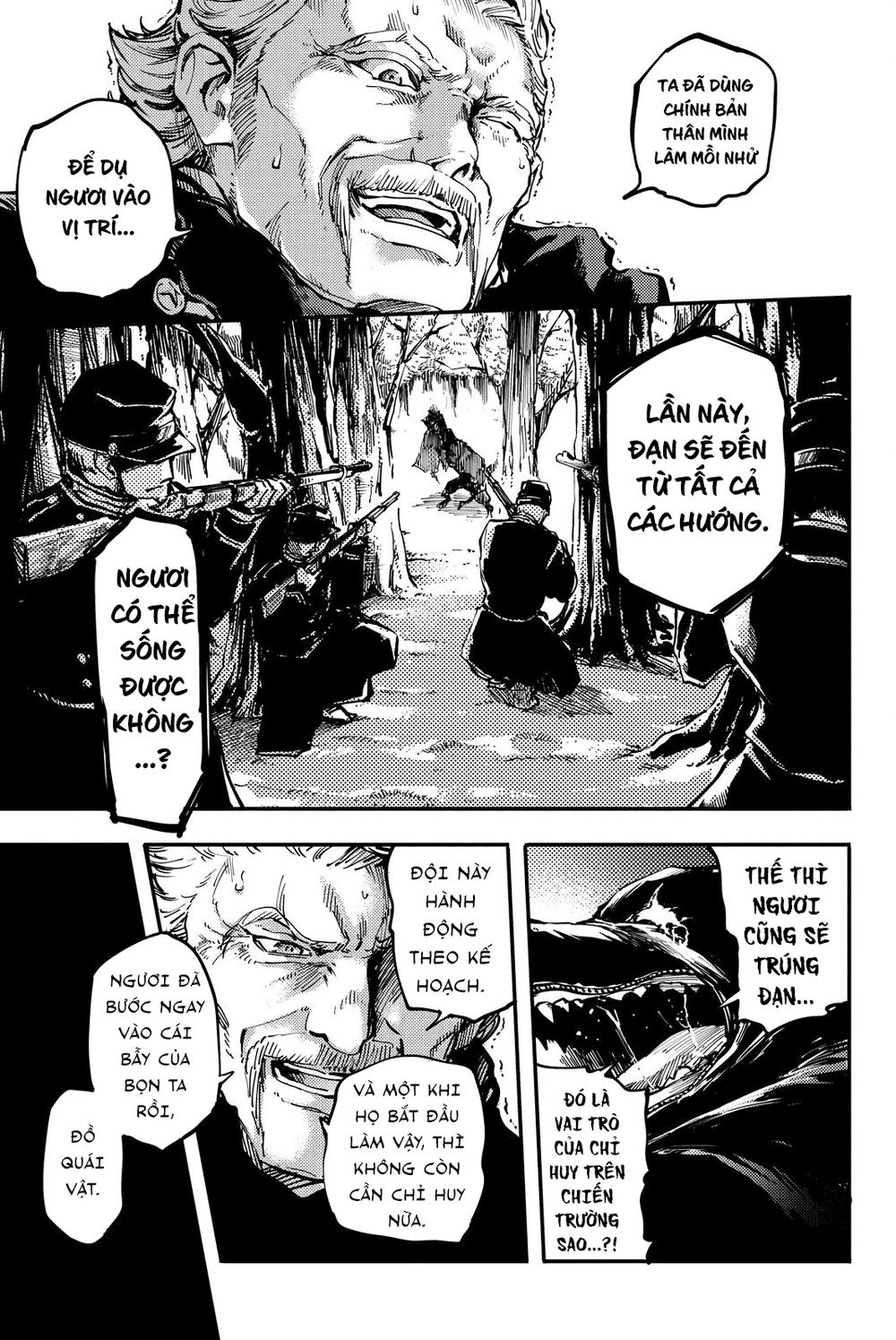 The Abandoned Sacred Beasts Chapter 21 - 17