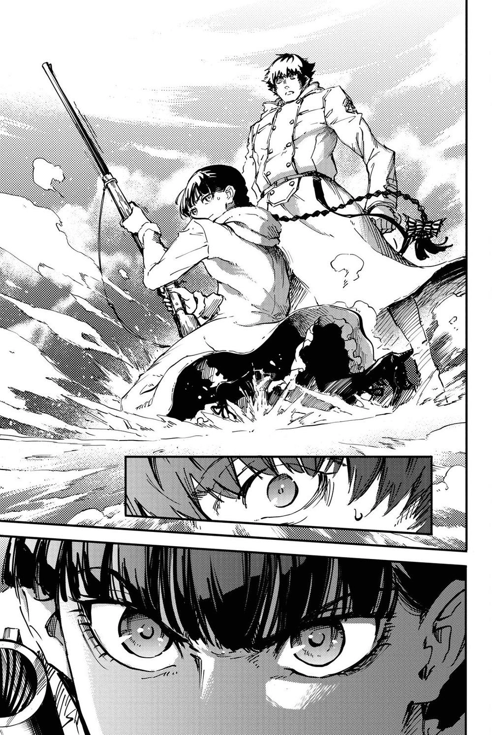 The Abandoned Sacred Beasts Chapter 22 - 16