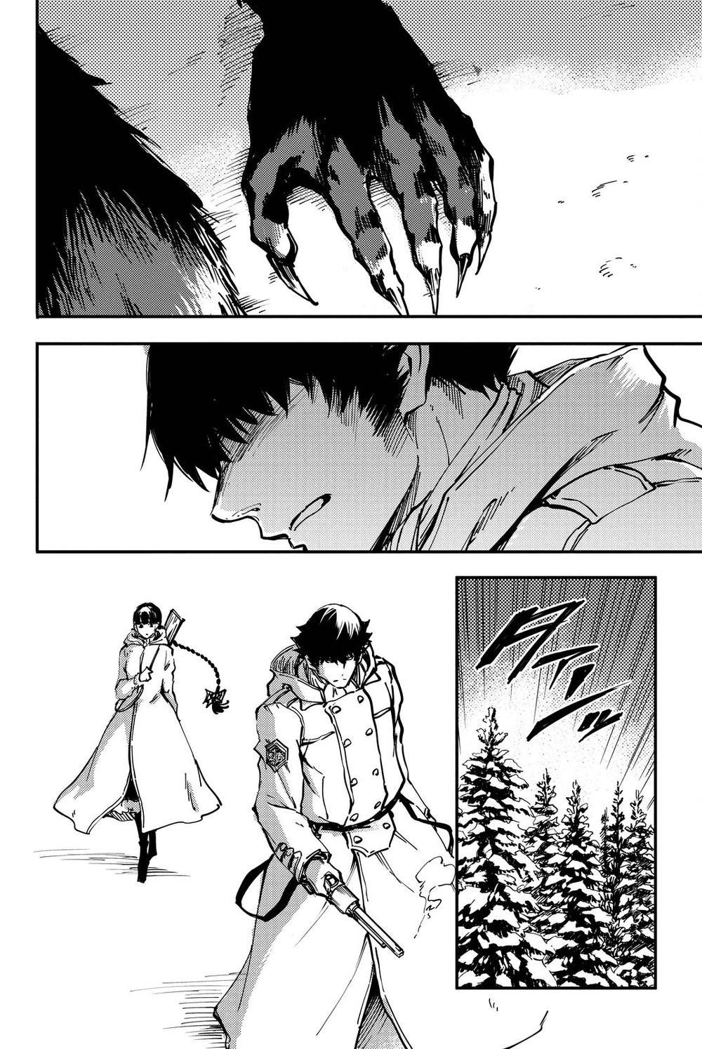 The Abandoned Sacred Beasts Chapter 22 - 31