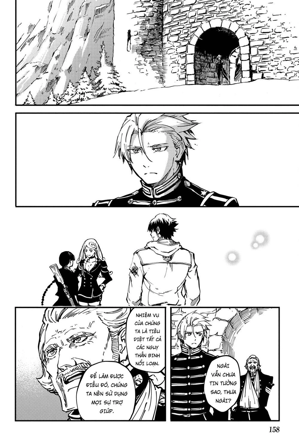 The Abandoned Sacred Beasts Chapter 22 - 41