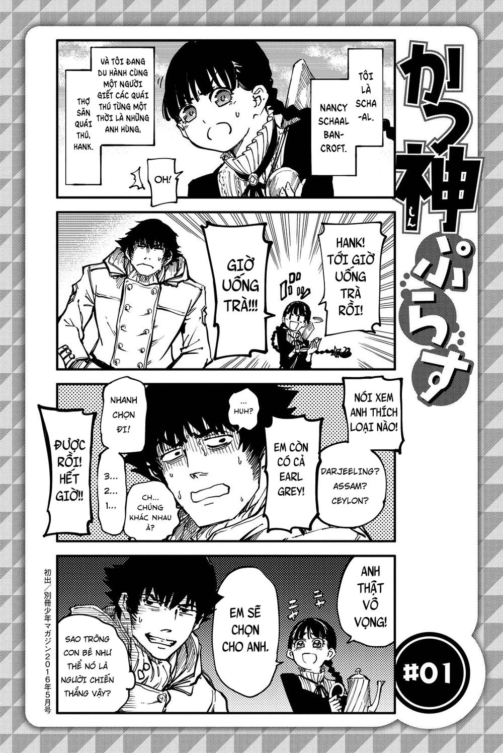 The Abandoned Sacred Beasts Chapter 22 - 46