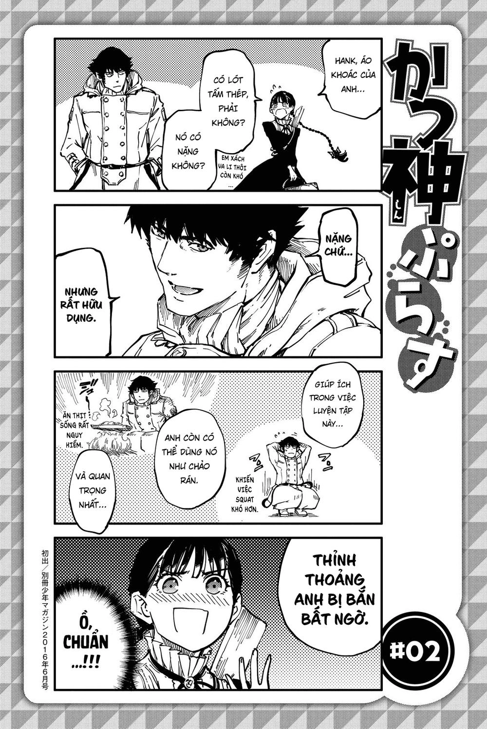 The Abandoned Sacred Beasts Chapter 22 - 47