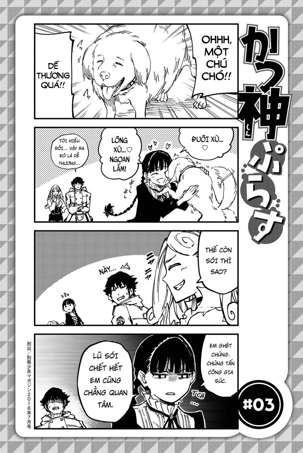 The Abandoned Sacred Beasts Chapter 22 - 48