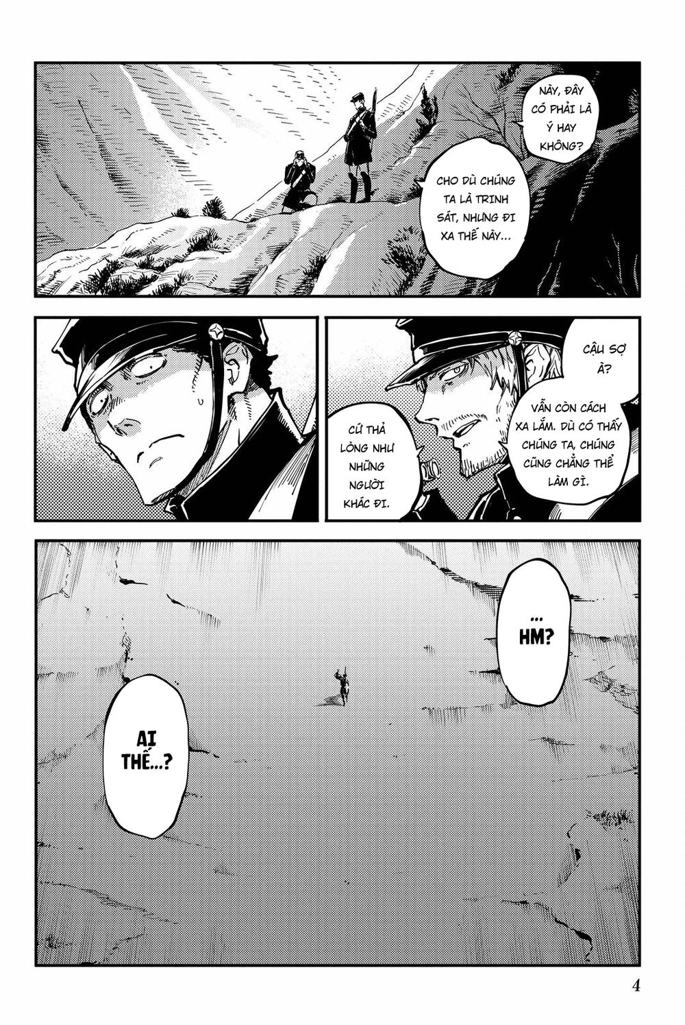 The Abandoned Sacred Beasts Chapter 23 - 5