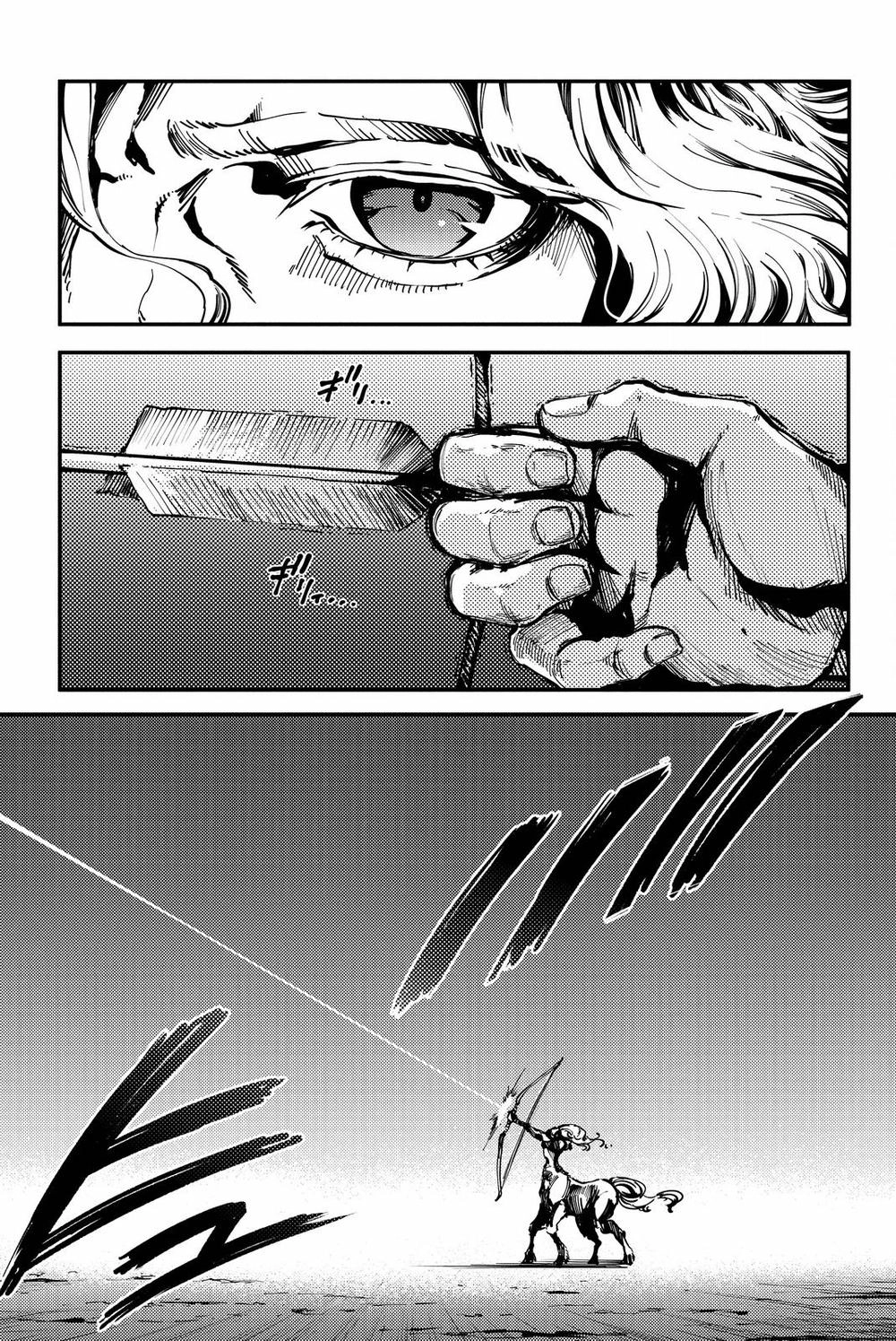 The Abandoned Sacred Beasts Chapter 23 - 6