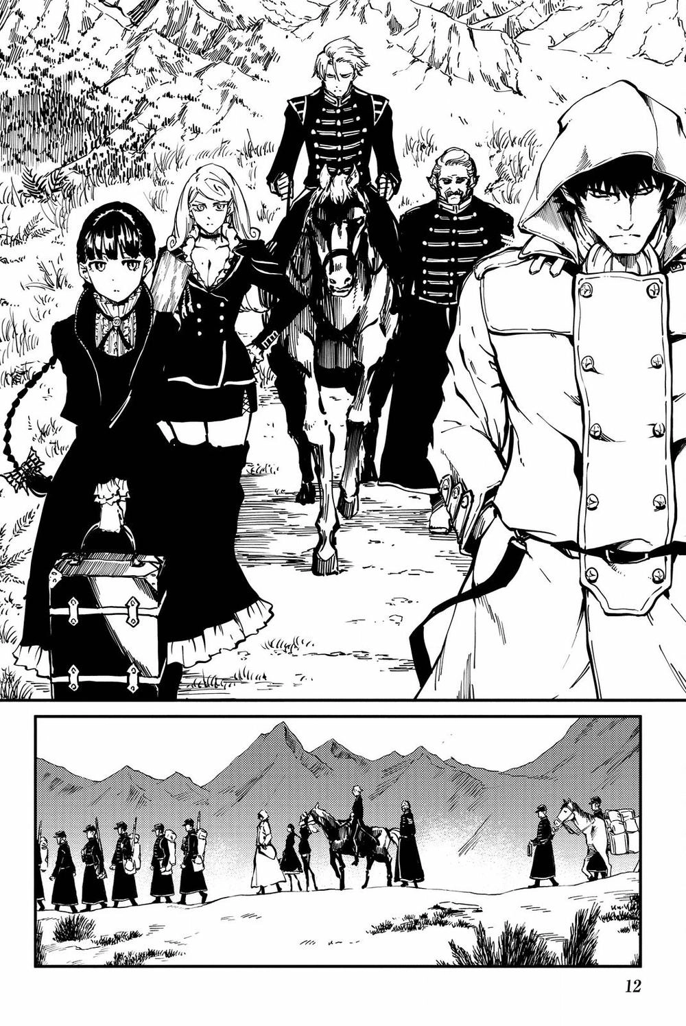 The Abandoned Sacred Beasts Chapter 23 - 13