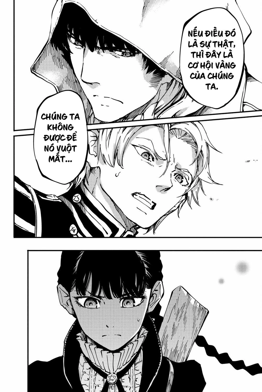 The Abandoned Sacred Beasts Chapter 23 - 19