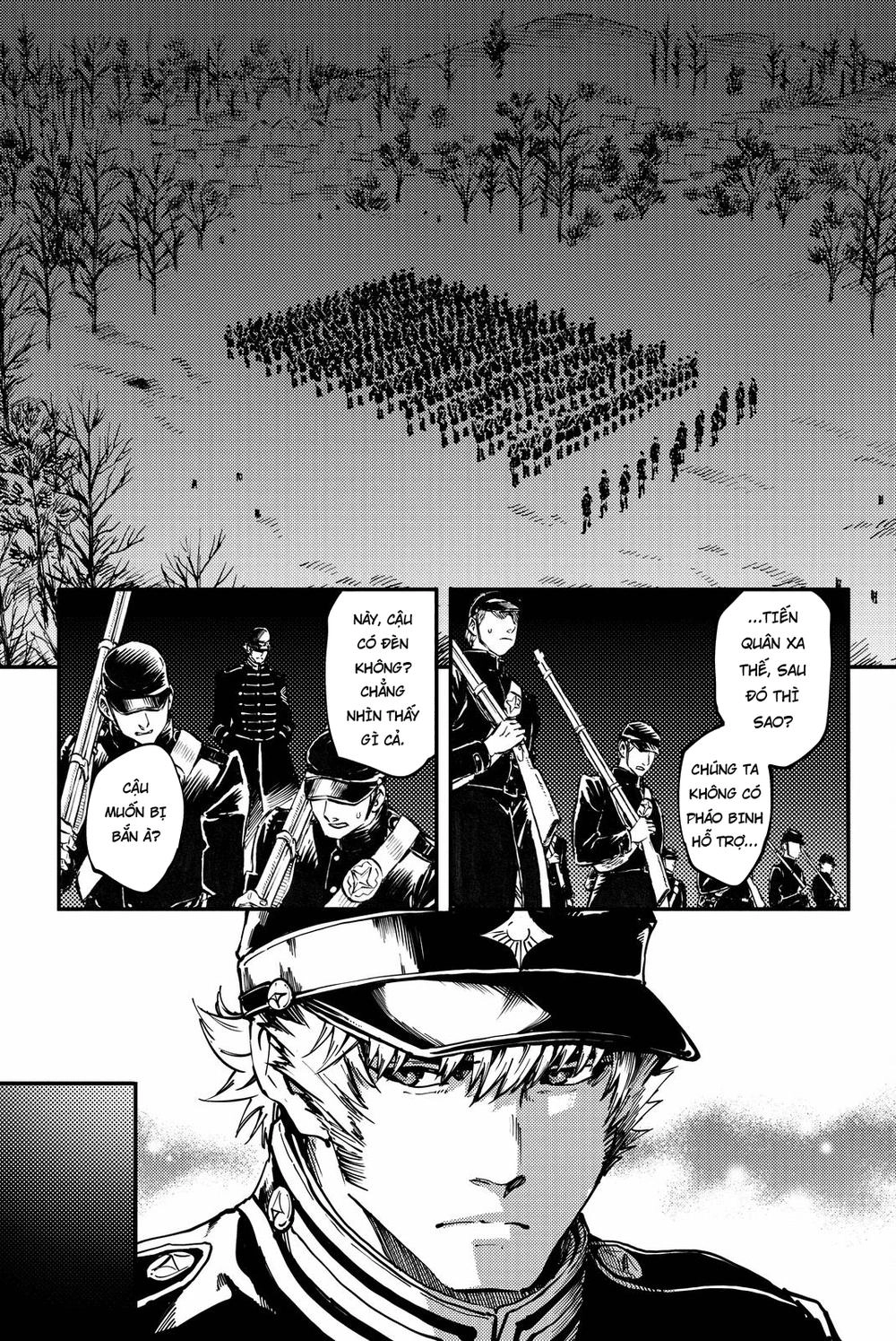 The Abandoned Sacred Beasts Chapter 24 - 13